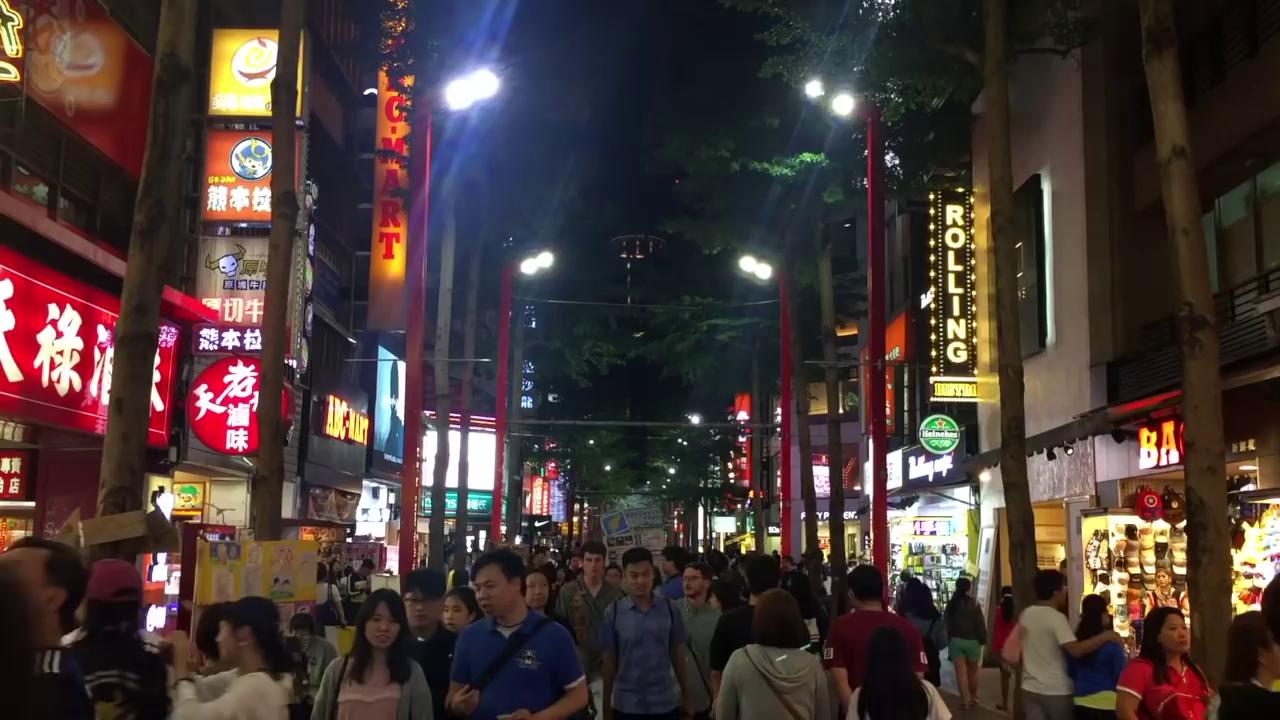 تايوان بلد المرأة!